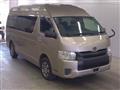 2017 Toyota Hiace Wagon