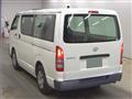 2009 Toyota Hiace Van