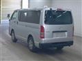 2008 Toyota Hiace Van