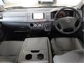 2008 Toyota Hiace Van