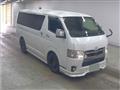 2021 Toyota Hiace Van