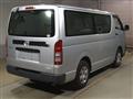 2007 Toyota Hiace Van
