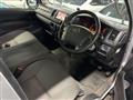 2014 Toyota Hiace Van