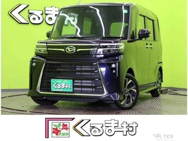 2024 Daihatsu Tanto