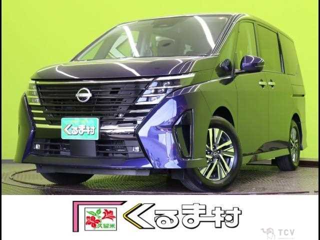2024 Nissan Serena