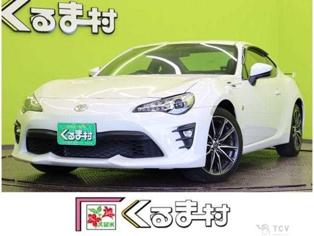 2020 Toyota 86