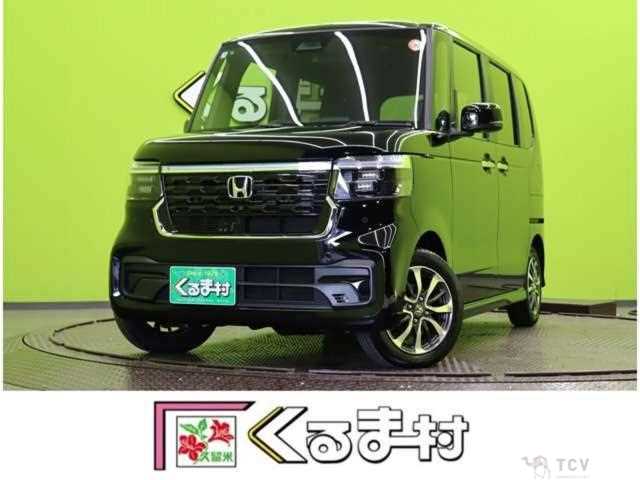 2026 Honda N BOX