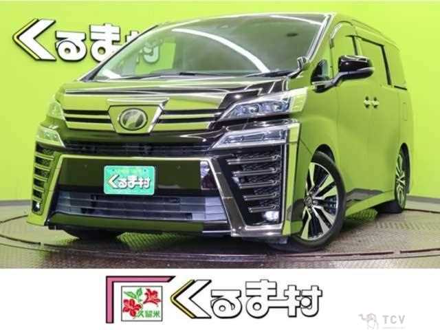 2019 Toyota Vellfire