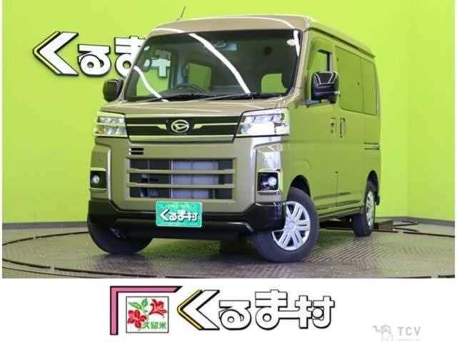 2025 Daihatsu Atrai