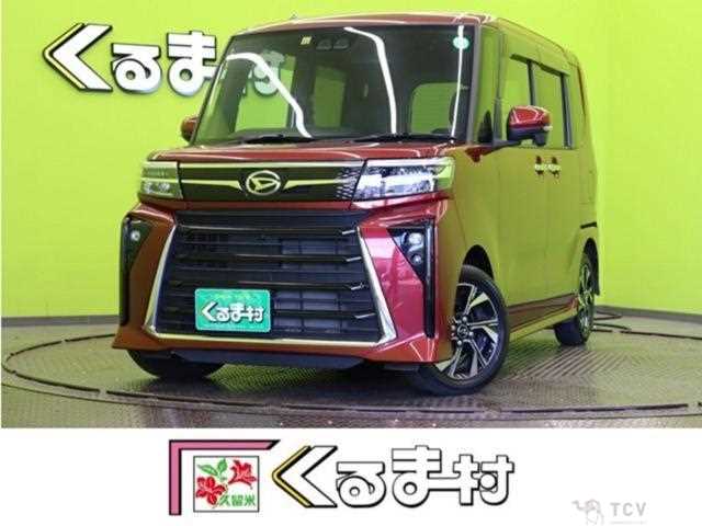 2023 Daihatsu Tanto