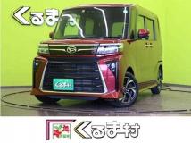 2023 Daihatsu Tanto