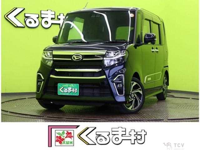 2021 Daihatsu Tanto