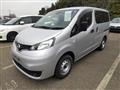 2020 Nissan NV200 VANETTE
