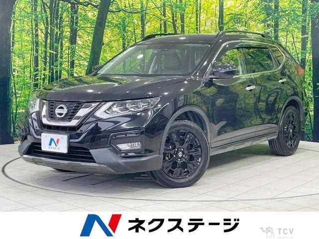 2017 Nissan X-Trail