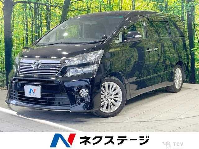 2014 Toyota Vellfire