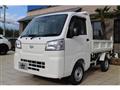 2025 Daihatsu Hijet Truck