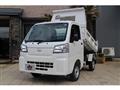 2026 Daihatsu Hijet Truck