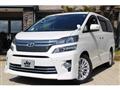 2014 Toyota Vellfire