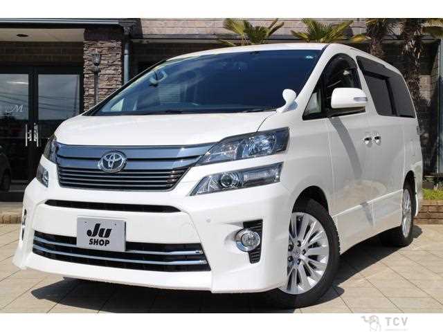 2014 Toyota Vellfire