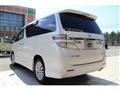 2014 Toyota Vellfire