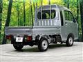 2024 Daihatsu Hijet Truck