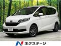 2021 Honda Freed