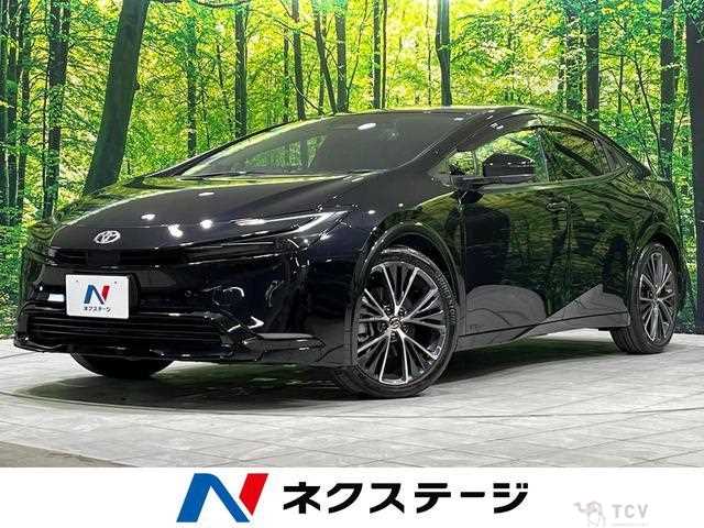 2023 Toyota Prius