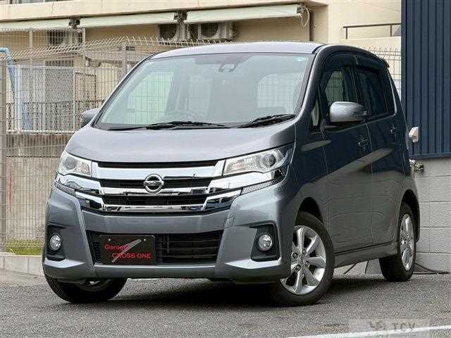 2017 Nissan Nissan Others