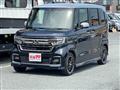 2021 Honda N BOX