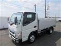 2020 Mitsubishi Fuso Canter