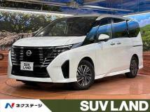 2023 Nissan Serena