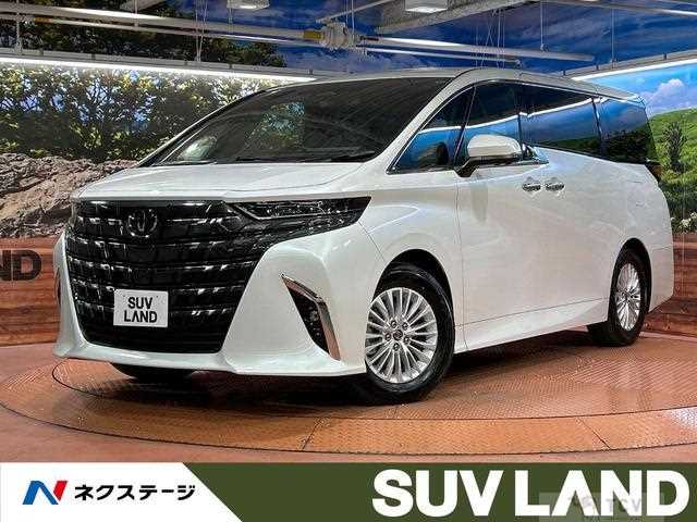 2026 Toyota Alphard Hybrid