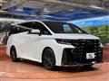 2025 Toyota Vellfire