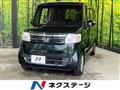 2016 Honda N BOX