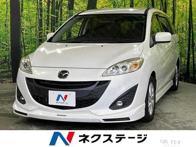 2011 Mazda Premacy