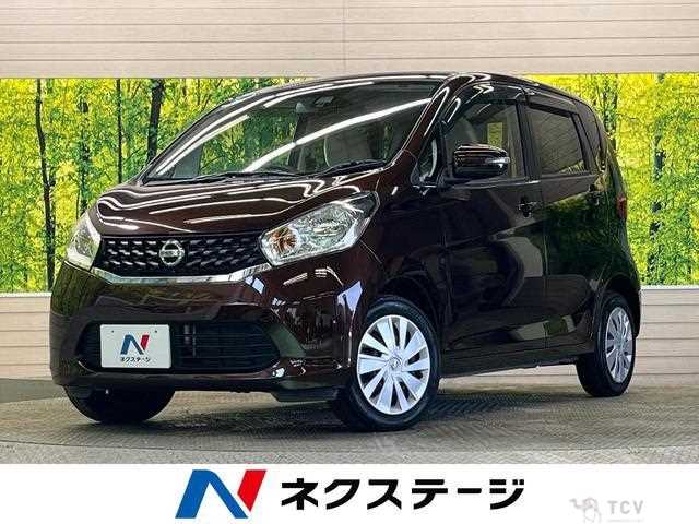 2015 Nissan Nissan Others