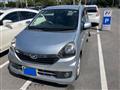 2015 Daihatsu Mira