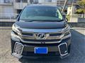 2016 Toyota Vellfire
