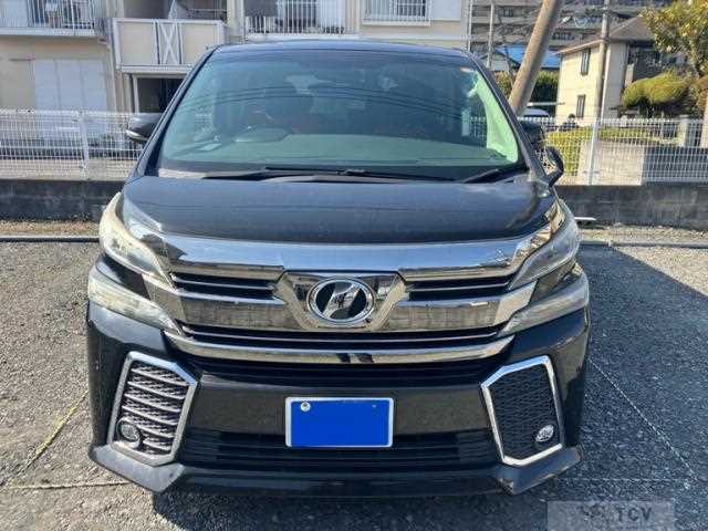 2016 Toyota Vellfire
