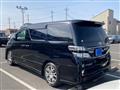 2014 Toyota Vellfire