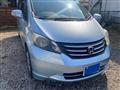 2009 Honda Freed