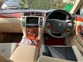 2007 Toyota Crown