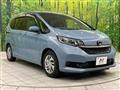 2020 Honda Freed