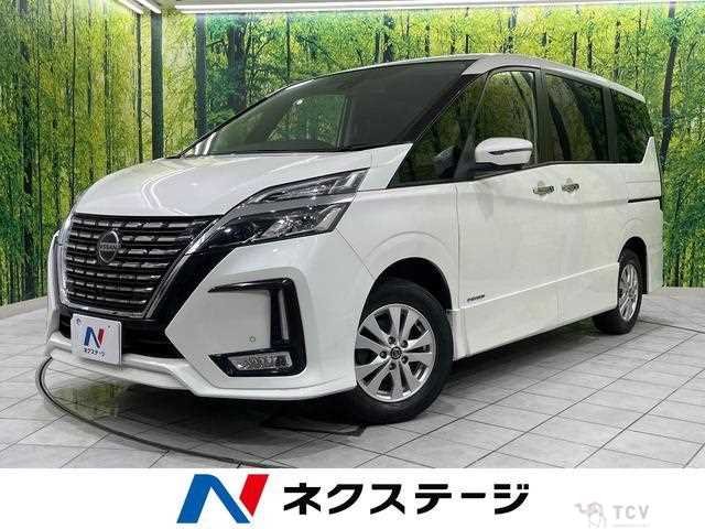 2020 Nissan Serena