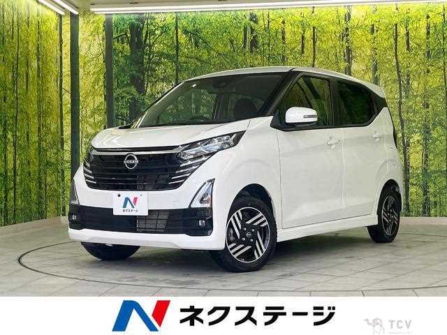 2024 Nissan Nissan Others