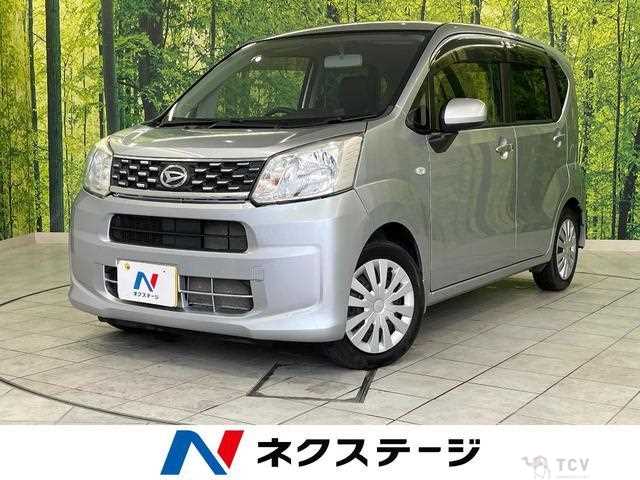 2016 Daihatsu Move