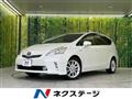 2014 Toyota PRIUS α