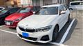 2020 BMW 3 Series
