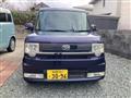 2009 Daihatsu Move Conte