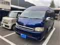 2006 Toyota Hiace Wagon